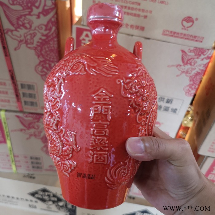 浙江省台湾金门高粱酒1958（珍藏）53度600ML 清香白酒纯粮食酒送礼图7