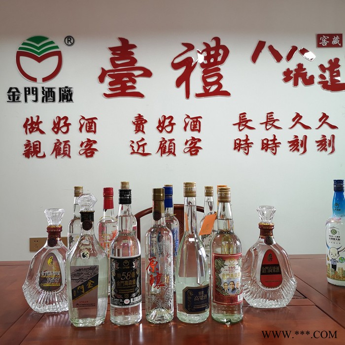 金门高粱酒金门特级高粱酒58度1公升 高度白酒 清香型瓷瓶装图7