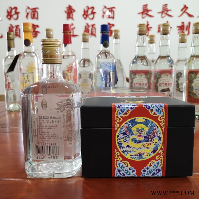 金门高粱酒金门特级高粱酒58度1公升 高度白酒 清香型瓷瓶装图8