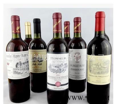 玻璃瓶750ml墨绿红酒瓶 出口葡萄酒瓶  自酿酒容器图2