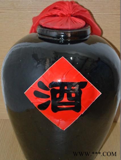 生料酿酒设备玉米高粱大米蒸酒设备图2