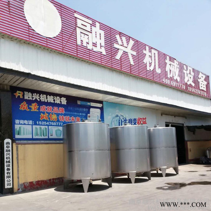 福建白酒储存罐 不锈钢酒容器厂家 1000斤酒罐价格 批量定做 带底座散酒装饰罐价格图6