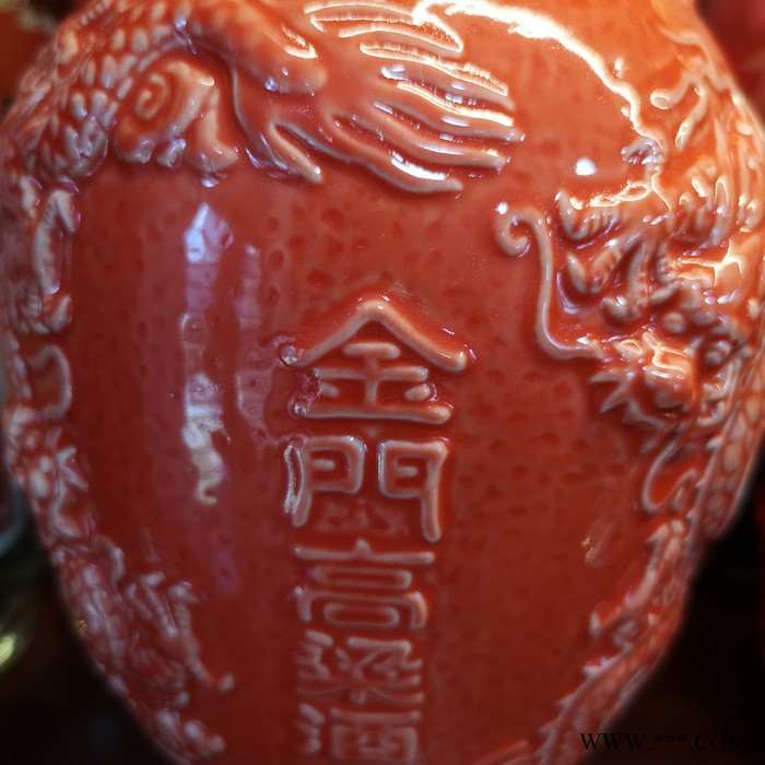 台湾白酒2012年金门高粱酒寿酒58度1公升红坛装红色包装图6