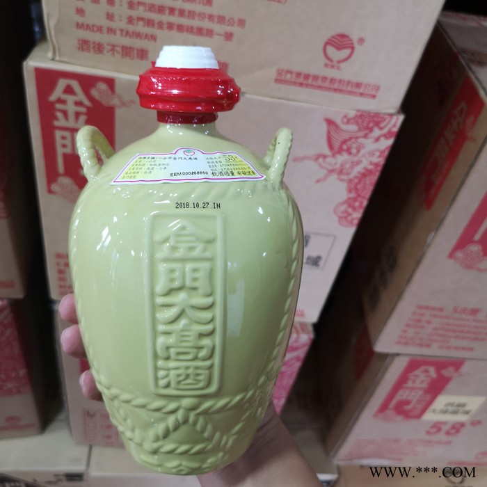 台湾白酒2012年金门高粱酒寿酒58度1公升红坛装红色包装图8