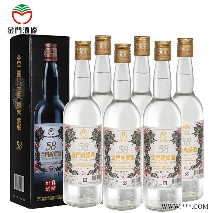 2000年58度金门高粱酒白金龙特级清香型白酒600ML纯粮食白酒图5