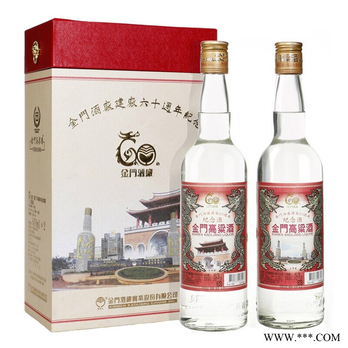 金门高粱2012年老酒 46度 600ml 清香型 原装进口白酒图2