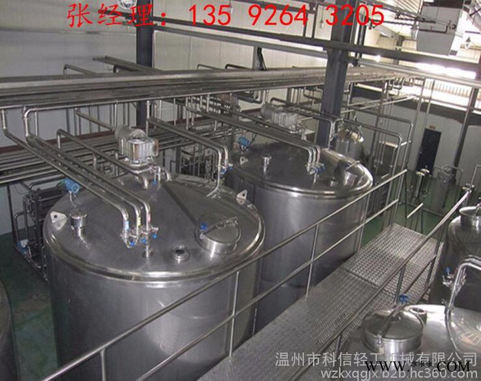 葡萄酒生产设备|750ml装中小型干红葡萄酒红酒厂生产线全套设备图7
