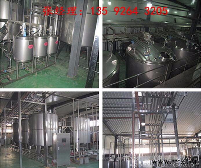 葡萄酒生产设备|750ml装中小型干红葡萄酒红酒厂生产线全套设备图8