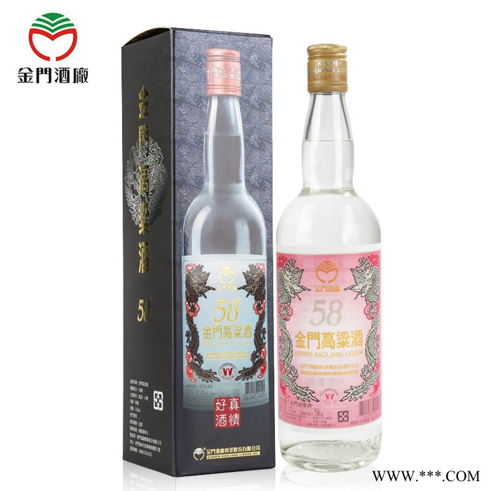 乌海市台湾进口白酒2000年金门高粱酒白金龙750毫升清香图2