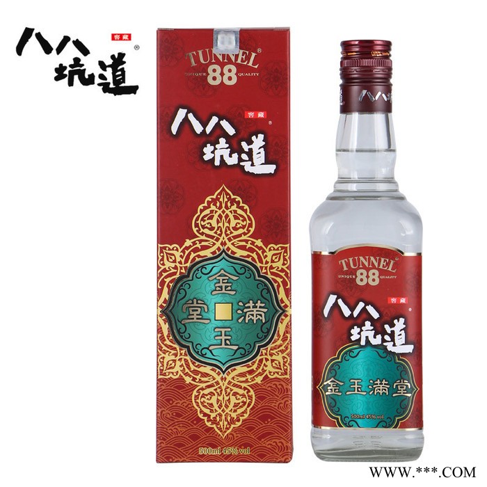天津市台湾经典白酒八八坑道42度淡丽高粱酒粮食酒中度酒图2