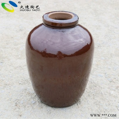 批发 陶瓷酒坛20斤密封白酒黄酒小酒坛子红蓝黑釉土坛子支持定制