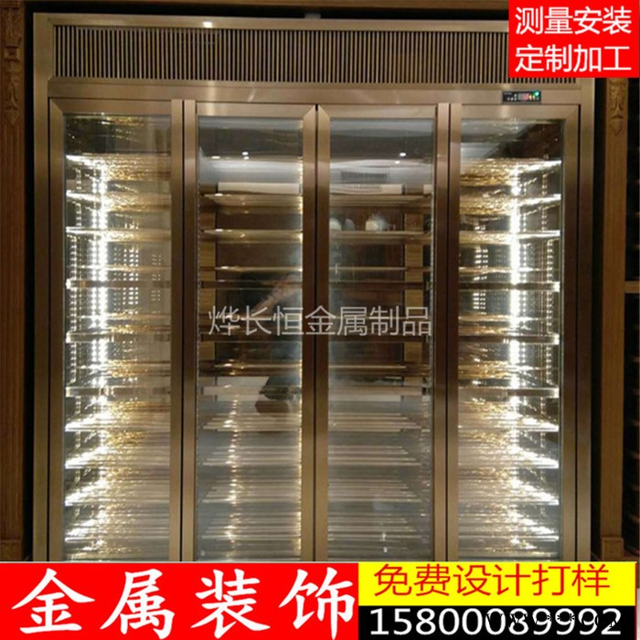 不锈钢恒温酒柜 酒店红白酒柜 定制恒温酒吧会所 双温酒柜定制图3