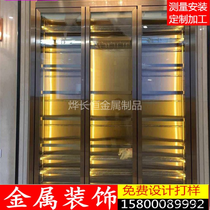 不锈钢恒温酒柜 酒店红白酒柜 定制恒温酒吧会所 双温酒柜定制图2