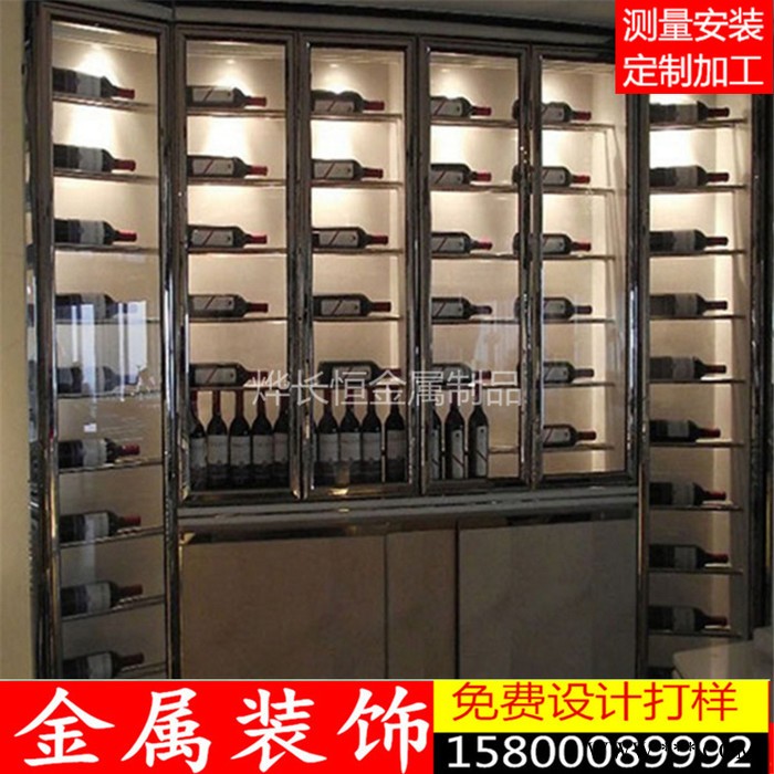 不锈钢恒温酒柜 酒店红白酒柜 定制恒温酒吧会所 双温酒柜定制图1