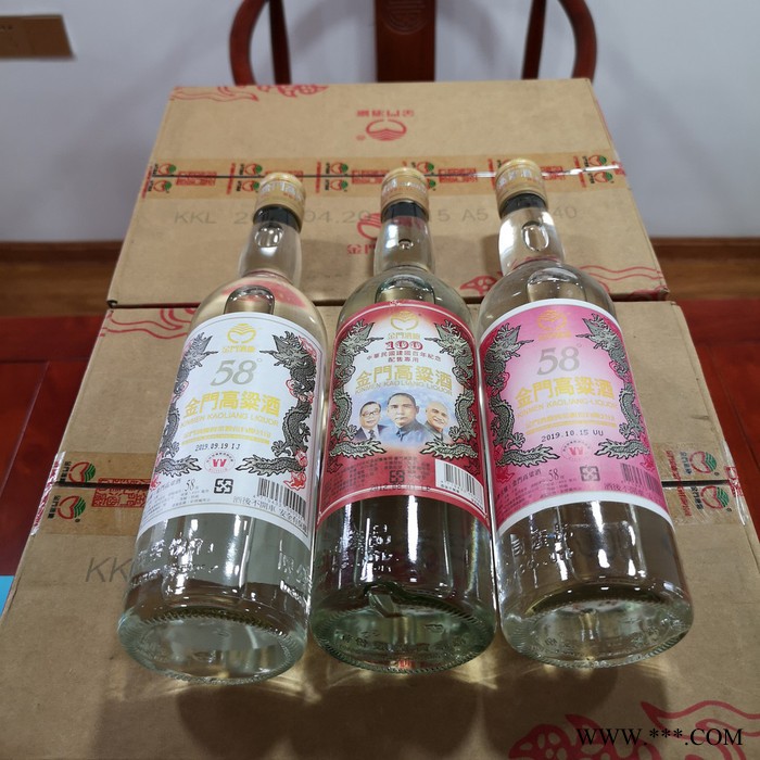 扬州市58度宝月佳酿金门高粱酒 台湾纯粮食白酒图3