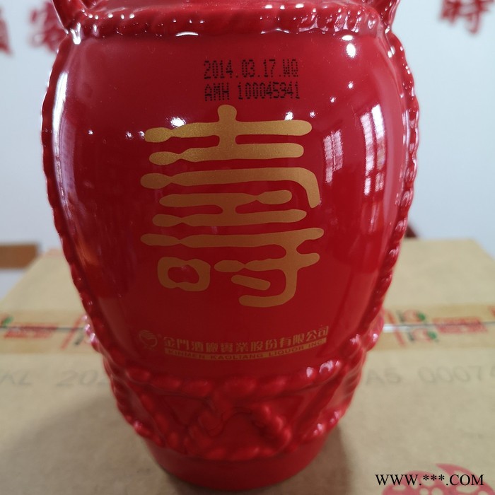 扬州市58度宝月佳酿金门高粱酒 台湾纯粮食白酒图6
