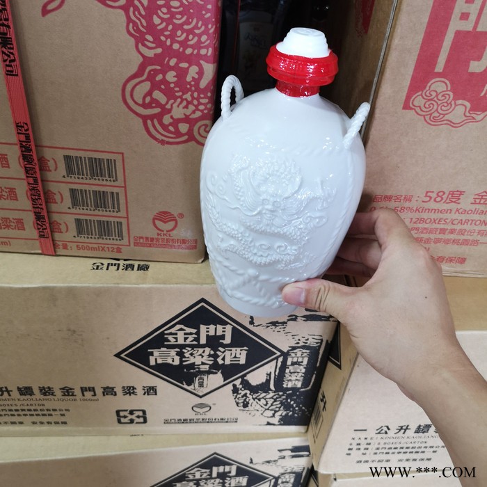 扬州市58度宝月佳酿金门高粱酒 台湾纯粮食白酒图2