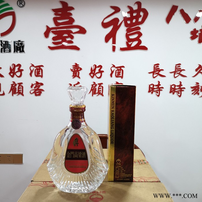 扬州市58度宝月佳酿金门高粱酒 台湾纯粮食白酒图5