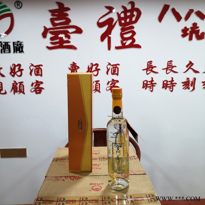 扬州市58度宝月佳酿金门高粱酒 台湾纯粮食白酒图4