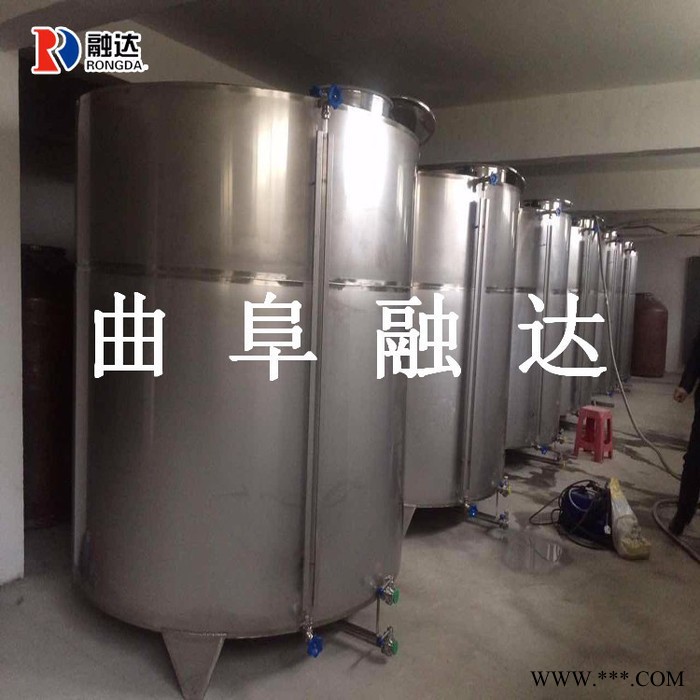 小灶 酿酒设备高粱酿酒工艺融达酿酒设备图5