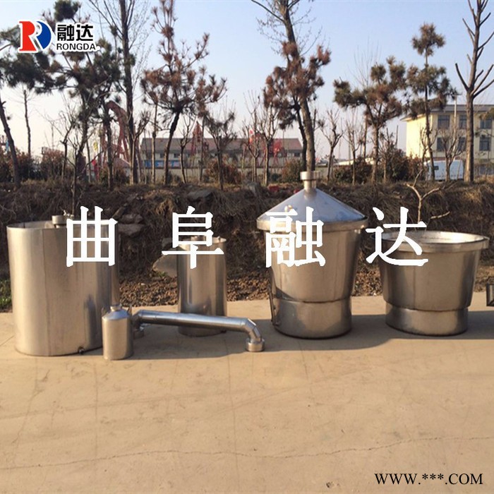 小灶 酿酒设备高粱酿酒工艺融达酿酒设备图7