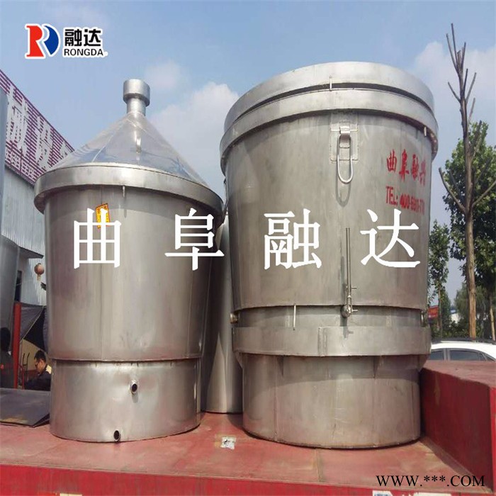小灶 酿酒设备高粱酿酒工艺融达酿酒设备图2
