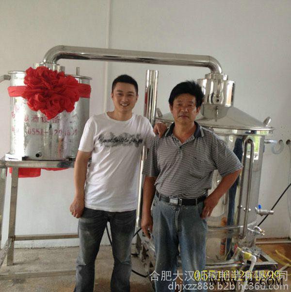 家用酿酒设备  电加热酿酒设备200型图2