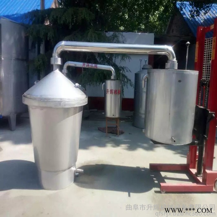 广西蒸锅白酒酿酒设备 小型酿酒设备价格300斤蒸汽节能蒸馏设备图4
