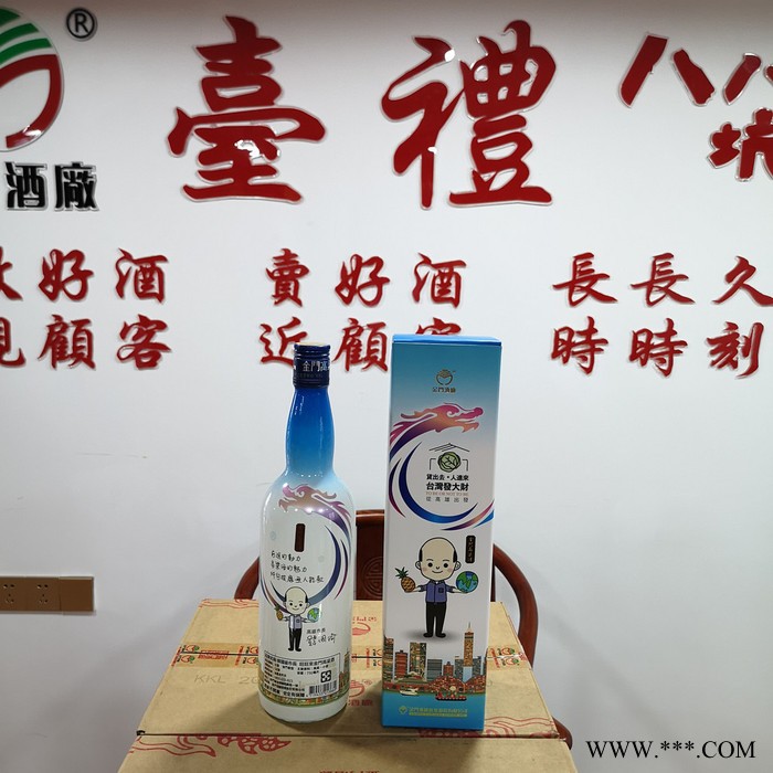 石家庄市53度金门喜宴酒500毫升婚宴酒清香白酒高度进口纯粮食白酒图6