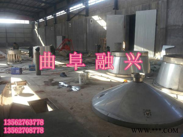 玉米酒造酒酿酒设备 不锈钢蒸汽式酿酒设备融兴供应图3
