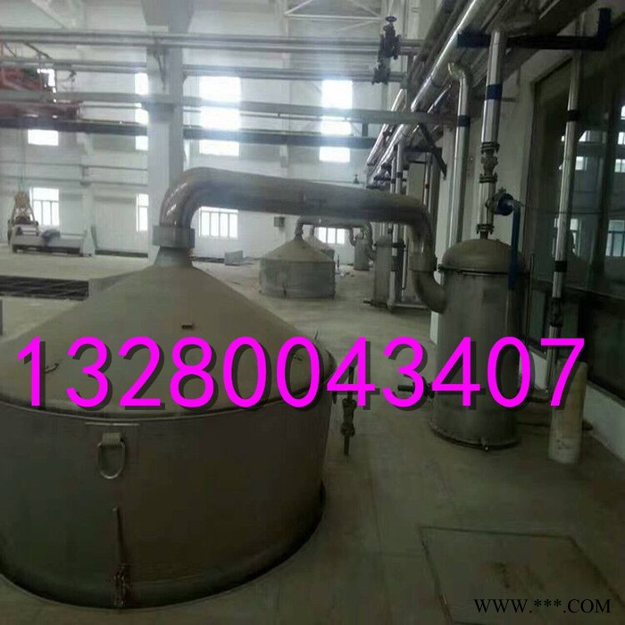 天合th-njsb 200型--电/煤/气/柴/集成式蒸汽智蒸馏水纯露红酒酿酒设备 酿酒设备 304不锈钢蒸馏烧酒酿酒设图2