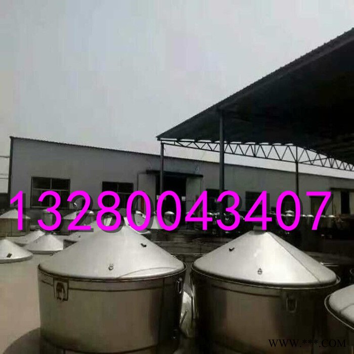 天合th-njsb 200型--电/煤/气/柴/集成式蒸汽智蒸馏水纯露红酒酿酒设备 酿酒设备 304不锈钢蒸馏烧酒酿酒设图4