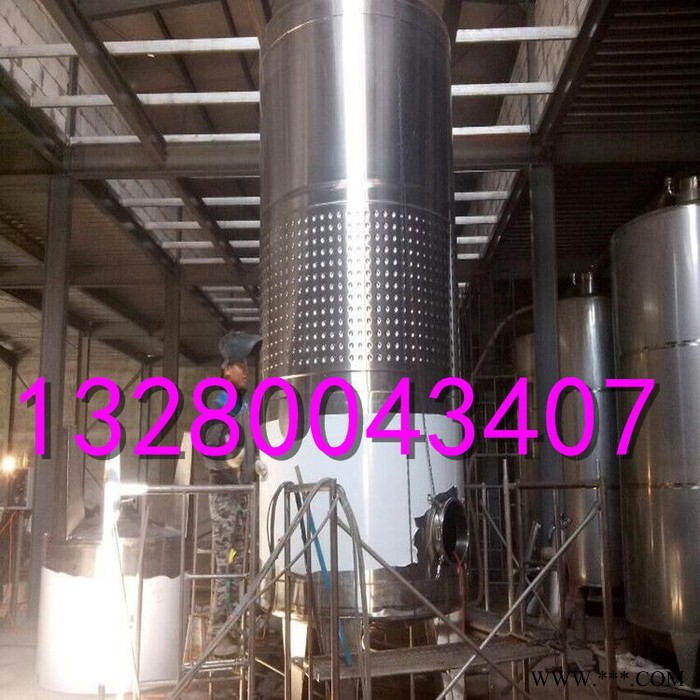 天合th-njsb 200型--电/煤/气/柴/集成式蒸汽智蒸馏水纯露红酒酿酒设备 酿酒设备 304不锈钢蒸馏烧酒酿酒设图5