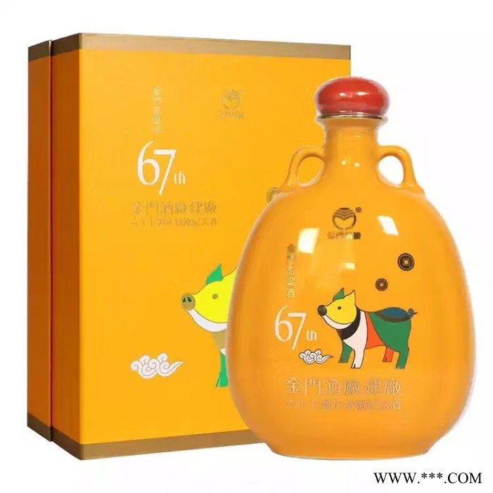 金门高粱酒53度(百龙)台湾特产纯粮食台湾白酒礼盒装500ml/瓶固态发酵纯粮食白酒图7