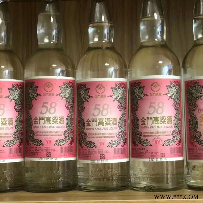 台湾白酒礼盒装500ml金门高粱酒 蒋公纪念酒图4