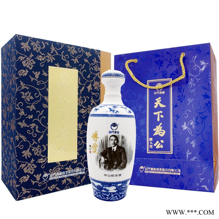 台湾金门高粱老酒 46度 600ml 清香型 原装进口白酒批发 礼盒装图3