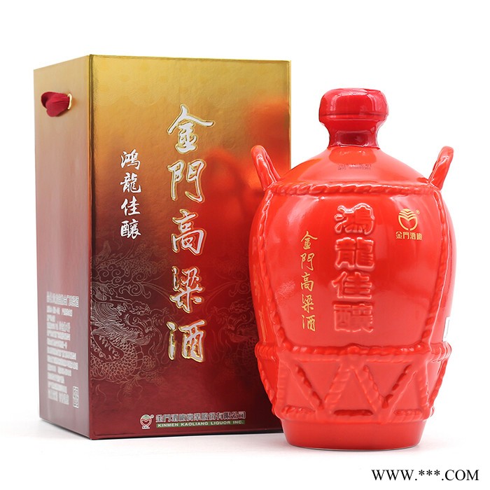 台湾金门高粱老酒 46度 600ml 清香型 原装进口白酒批发 礼盒装图7