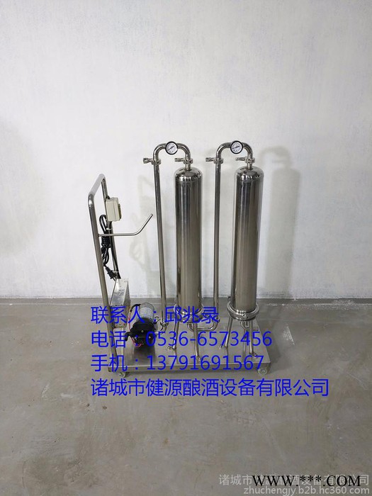 小型葡萄酒过滤设备 葡萄酒过滤机出酒率高图1