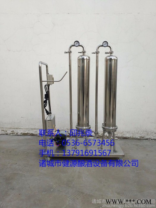 小型葡萄酒过滤设备 葡萄酒过滤机出酒率高图2