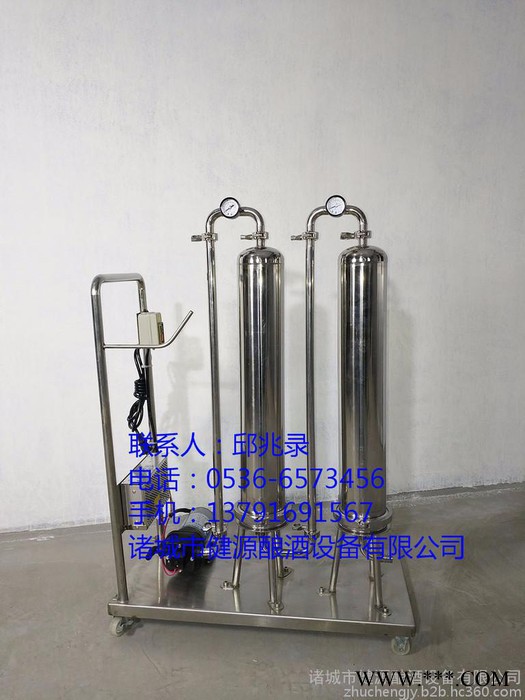 小型葡萄酒过滤设备 葡萄酒过滤机出酒率高图4