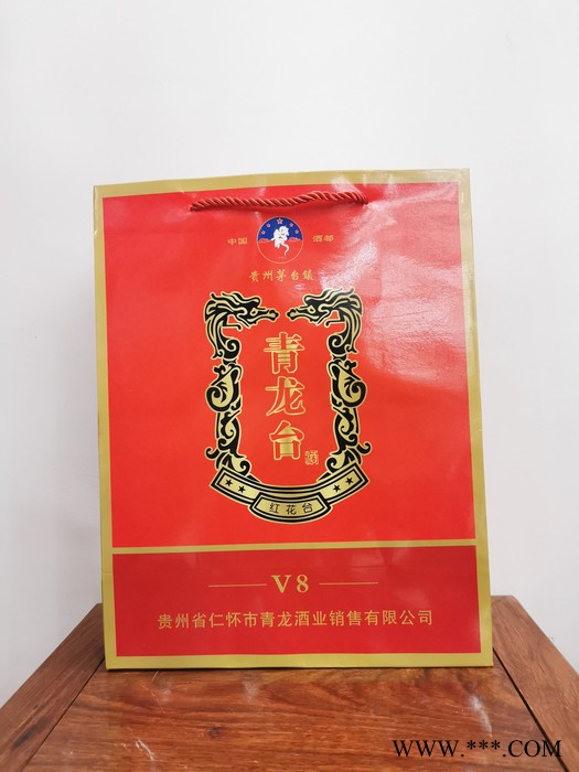 青龙名酒 **青龙台贵宾接待酒V3 53度贵州茅台镇纯粮酱香白酒批发 好喝不上头 品质保障 欢迎咨询图2