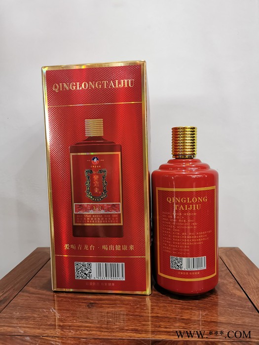 青龙名酒 **青龙台贵宾接待酒V3 53度贵州茅台镇纯粮酱香白酒批发 好喝不上头 品质保障 欢迎咨询图3