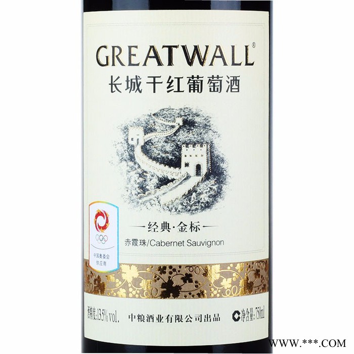 国产长城干红葡萄酒  整箱六瓶 中粮华夏长城葡萄酒 长城经典金标赤霞珠干红 750ml*6瓶图3