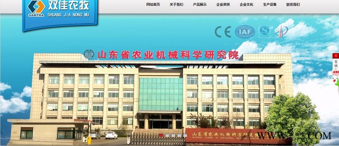 双佳JMF3A酿酒设备，辊式粉碎机，麦芽破碎机图1