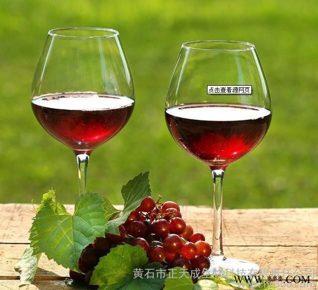 澄清剂  供应ZTC葡萄酒澄清剂图3