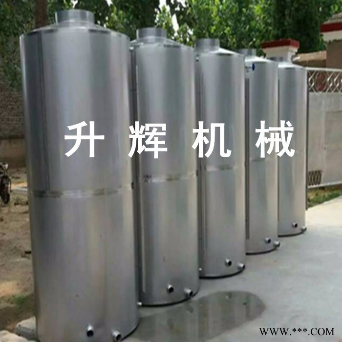 升辉不锈钢酒罐白酒储存罐 **酒容器酿酒设备真正厂家图5