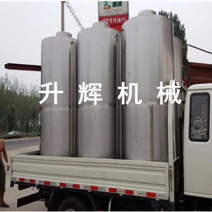 升辉不锈钢酒罐白酒储存罐 **酒容器酿酒设备真正厂家图2