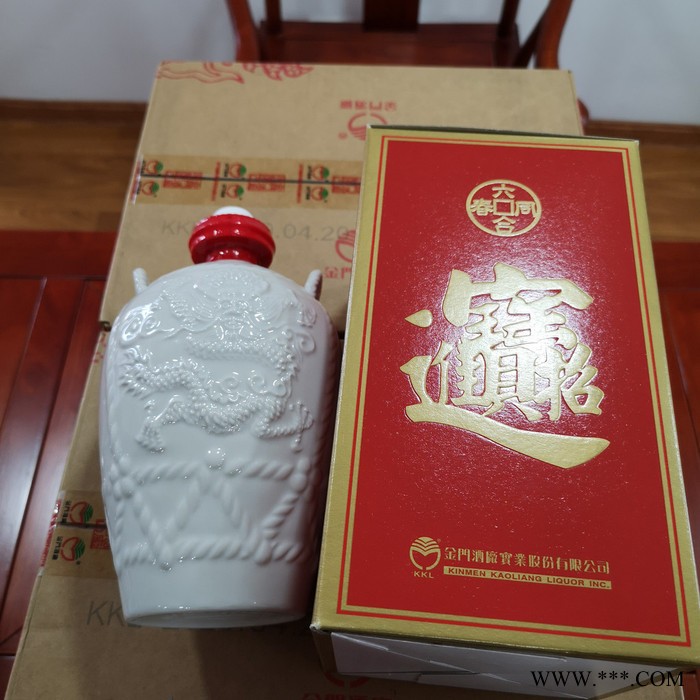 大连市金门高粱酒56度600ML陈年纯粮食白酒礼盒图4