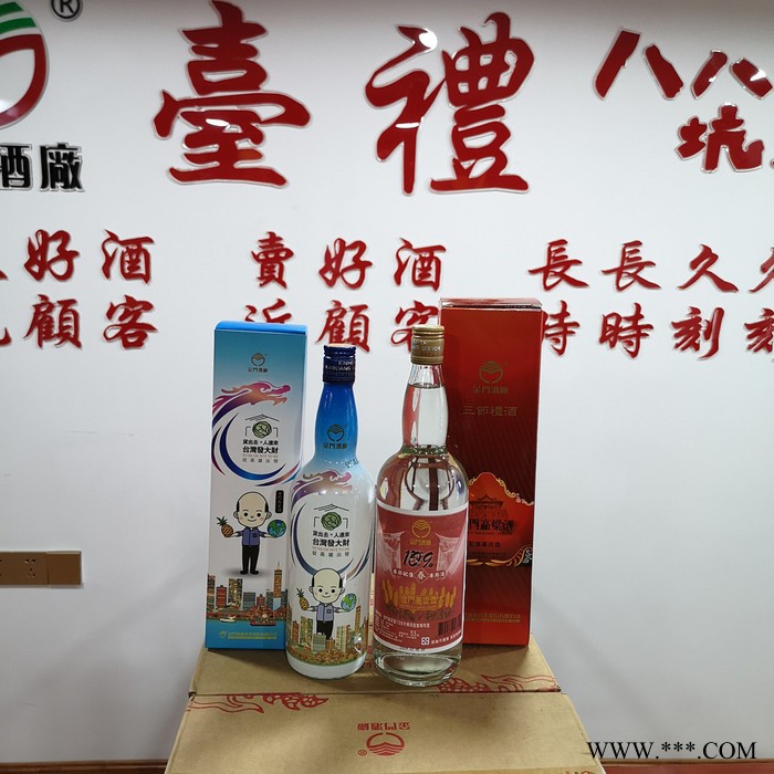 大连市金门高粱酒56度600ML陈年纯粮食白酒礼盒图2