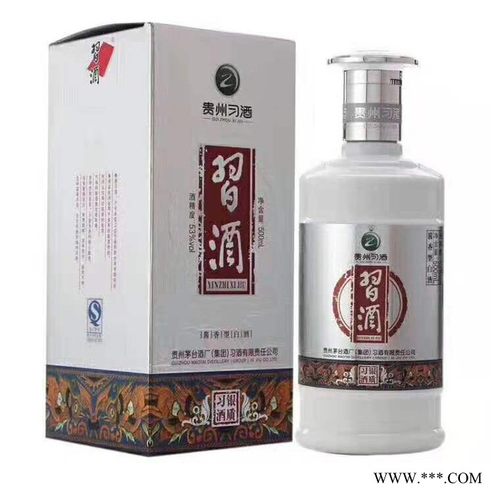 茅台股份 习酒银质酒 酱香型白酒 53度500mL×6瓶装，量大从优图3